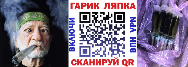 ГАШ 40% ТГК  купить наркотики цена  Никольск 