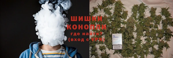 COCAINE Абинск