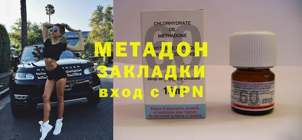 первитин Алексин