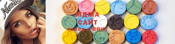 мяу мяу кристалл Пересвет