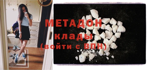 таблы Абаза