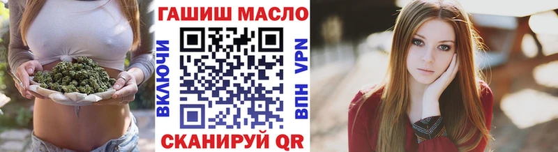 сколько стоит Никольск Дистиллят ТГК Wax